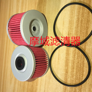 Filtre à huile pour moto Kn-143 pour Yamaha Honda, taille standard avec joints toriques - Product Image 1