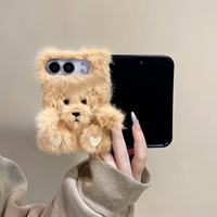 Nouvelle Housse Hiver en Peluche Douce et Moelleuse pour Téléphone Portable – Étui de Protection pour iPhone 11 12 13 14 15 16 17 18 Pro Max Plus