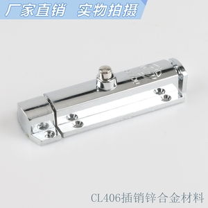 Cerradura de Botón con Resorte para Puerta de Armario, Montaje Superficial, Aleación de Zinc, Haitan LS406 - Product Image 4