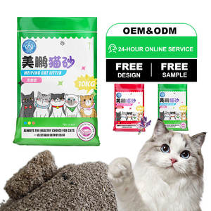 Lettiera per Gatti in Bentonite di Sodio Ecologica Ultra Agglomerante, a Bassa Polvere, Altamente Assorbente, ad Assorbimento Rapido e Controllo degli Odori - Product Image 2