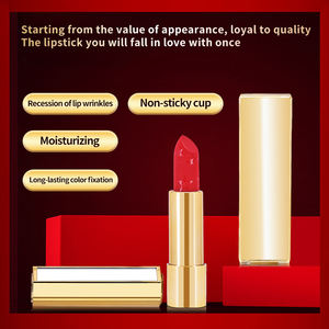علامة خاصة أحمر شفاه غير لامع خالي من القسوة مغذي مخملي ناعم يدوم طويلاً غير لامع لمستحضرات التجميل - Product Image 3