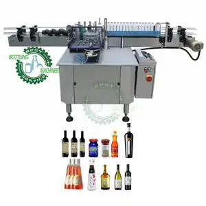 Cooking edible oil paste chili sauce square plastic bottle container wet cold glue labeling machines equipment system device