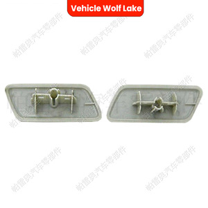 Cubierta de la tapa del limpiador de faros delanteros para Toyota RAV4 2010, panel de embellecedor ABS, lado izquierdo y derecho - Product Image 5