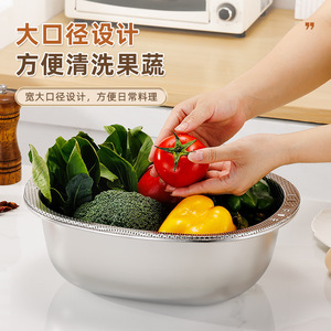 Stainless Steel Kitchen Basin Multi Functional Draining Thickened For Home Use Washing Vegetables Rice - Product Image 2