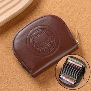 Nouveau Sac à Main Portable en PU Motif Chat Mignon 2026 avec Fermeture Éclair, Porte-Cartes Unisexe, Mini Portefeuille Demi-Lune Tendance - Product Image 3