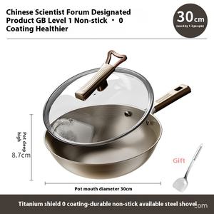 Escudo de titanio Antiadherente Cocina de inducción doméstica Wok Sartén de acero inoxidable Universal para todos los electrodomésticos de cocina - Product Image 6