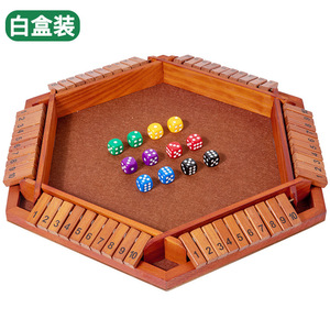 Juego de mesa de juego de cartas con tapa Digital de doble cara para niños, juguetes de fiesta para padres e hijos - Product Image 6