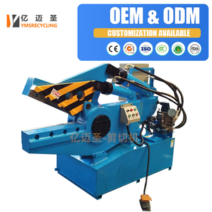 Máquina hidráulica de corte de metal para reciclaje de cables y conductores eléctricos, máquina hidráulica de corte tipo <span class=keywords><strong>cocodrilo</strong></span>. - Product Image 4