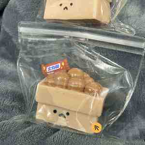 Nuevos Juguetes Antiestrés Realistas de Silicona y Plástico para Todas las Edades, Bolsa de Castañas, Juguete para Apretar para Aliviar el Estrés, para Niños de 5 a 7 Años - Product Image 3