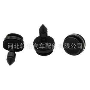 Clip de Fijación para Panel de Puerta C2C14628 de 17.8mm y 26mm para Jaguar XJ XJ6 XJ8 XJR - Product Image 2