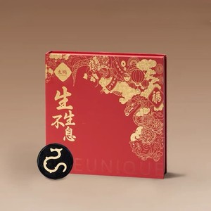 ธูปไม้กฤษณา รูปมังกร สไตล์จีน สงบจิตใจ ส่งเสริมการนอนหลับ ลดความเครียด พกพาสะดวก ใช้ภายในอาคาร - Product Image 1