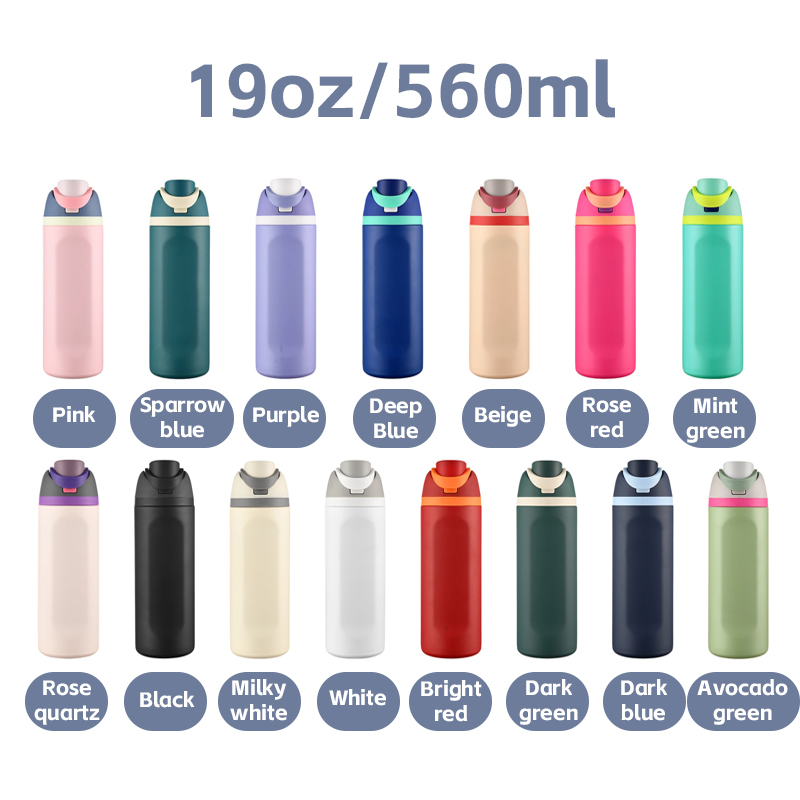 19oz562ml/15 colors