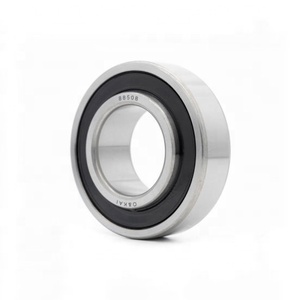 Rodamiento Radial de Bolas de Una Hilera <span class=keywords><strong>88509</strong></span> Tamaño 45x85x21 mm Japón <span class=keywords><strong>88509</strong></span> Rodamiento <span class=keywords><strong>88509</strong></span> - Product Image 6