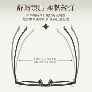 Monturas de Gafas Rectangulares Danyang T3994, Montura Completa de Resina, Unisex, Moda - Product Image 4