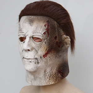 Máscara Original <span class=keywords><strong>de</strong></span> Michael Myers, Máscara <span class=keywords><strong>de</strong></span> <span class=keywords><strong>Terror</strong></span> para Cosplay, Accesorios <span class=keywords><strong>de</strong></span> Disfraz, Máscara <span class=keywords><strong>de</strong></span> Látex Espeluznante para Halloween - Product Image 6