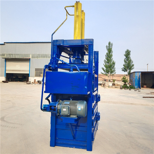 เครื่องอัดกระดาษเหลือใช้แบบไฮดรอลิก รุ่น Longmiao Square พร้อมมอเตอร์ควบคุมด้วย PLC ความปลอดภัยสูง สำหรับรีไซเคิล - Product Image 2