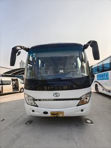 Autocar de 43 places, voyage <span class=keywords><strong>longue</strong></span> <span class=keywords><strong>distance</strong></span>, autobus d'occasion <span class=keywords><strong>pas</strong></span> <span class=keywords><strong>cher</strong></span>, autobus de luxe à pile à combustible, autobus urbain à vendre - Product Image 5