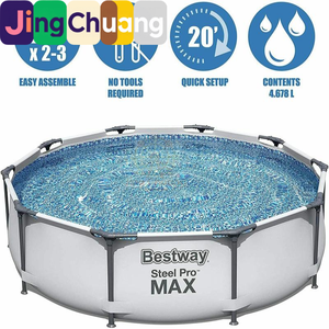 Piscine Ronde Familiale Grande Taille pour Adultes et Enfants Jingchuang56406 avec Structure de Support - Product Image 2