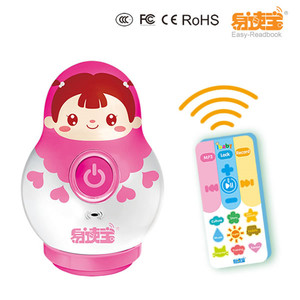 Trau dồi đa khả năng mini giáo dục sớm máy đồ chơi bé câu chuyện Máy nghe nhạc - Product Image 2