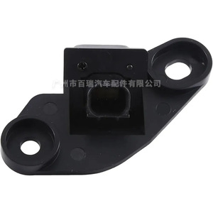 Caméra de recul Toyota Hilux 86790-0K050 étanche, résolution 460x600, capteur de stationnement - Product Image 2