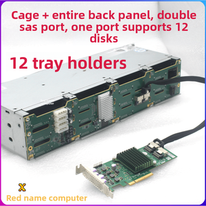 핫 스왑 8087 인터페이스 D 형 4 핀 전원 공급 장치 SAS/SATA 저장 장치가 있는 12 베이 3.5 인치 알루미늄 하드 드라이브 케이지 - Product Image 2