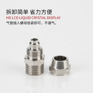 Raccord rapide pour tuyau d'air avec écrou de blocage nickelé plaqué cuivre 8 mm PC8-02 Filetage droit Pièce pneumatique Pièces pneumatiques - Product Image 3