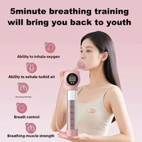 Venta al por mayor: Nuevo diseño 2026, Materiales PEV, Entrenador de respiración con mancuernas para entrenamientos de potencia cardiovascular y fortalecimiento del core.