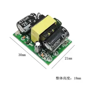 Precision 9V 500mA ultra-small switching power board module board Built-in industrial power supply 9V 4.5W