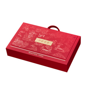กล่องของขวัญสีแดงแมคเควอย 38x24x6.7 ซม. พร้อมดีไซน์ฟอยล์สีทองสำหรับงานแต่งงาน วันเกิด และงานเฉลิมฉลอง - Product Image 3