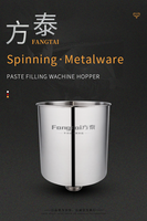 Shengyuan 304 acier inoxydable de qualité alimentaire 50L trémie pâte-liquide Machine de distribution entonnoir de rotation fabrication de tôle de lait
