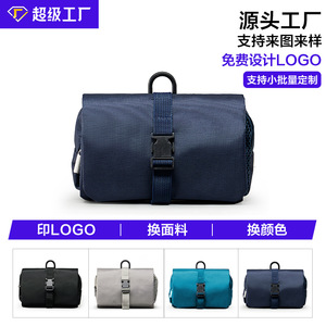 Bolsa de aseo para viaje con gancho, organizador de cosméticos plegable de malla para hombres, organizador rectangular de poliéster - Product Image 2