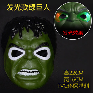 Disfraz de Manqi Hulk para adultos y niños con máscara, capa, guantes, pantalones, traje de personaje de los Vengadores - Product Image 3
