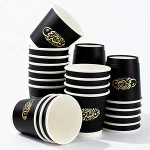 Vaso de Papel de Doble Pared Negro de 8oz con Logotipo <span class=keywords><strong>Arabesco</strong></span> Impreso y Tapa para Latte, Chai, Flat White, Té Árabe, Café Karak - Product Image 2