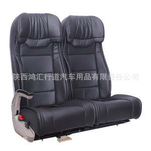 Sièges doubles arrière universels pour bus, style cuir noir avec accoudoirs, pour fourgonnette et camping-car - Product Image 2