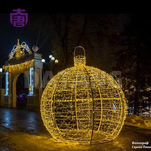 Decoración Navideña para Exteriores con Clasificación IP65, Luces LED 3D en Forma de Arco, Estructura de Alambre, Adorno Gigante Hecho a Mano - Product Image 4