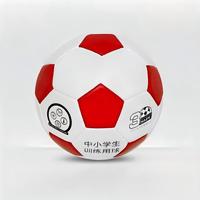 Ballon de football en cuir PU cousu à la machine, taille 5, haute qualité, thermocollé, pour intérieur et extérieur, vente en gros