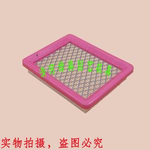 Filtro para Desbrozadora Xiaobailong Tianma, Soplador de Huerto y Quitanieves para Cortacésped - Product Image 2