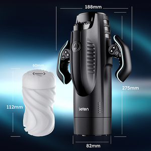 Juguete sexual masculino, <span class=keywords><strong>masturbador</strong></span> automático telescópico con succión y calor, copa de masturbación para hombres, juguetes sexuales <span class=keywords><strong>Leten</strong></span> para hombres - Product Image 1