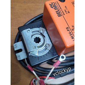 1 Pieza de Actuador BELIMO LM24-FS Nuevo, Envío Rápido a Través de FedEx - Product Image 2