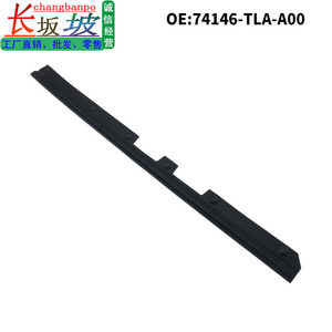 Honda Crv Hood Seal <b>Strip</b> 74146-TLA-A00 <b>Rubber</b> Black Engine Hood Seals For 2018-2022 Replace Repair - Product Image 5