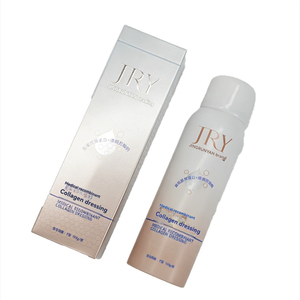 Apósito de Colágeno Recombinante Premium Choice <span class=keywords><strong>para</strong></span> Recuperación Postoperatoria y Curación Rápida de <span class=keywords><strong>Heridas</strong></span>, Mascarilla Facial - Product Image 1