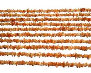 ลูกปัดหินซันสโตนธรรมชาติทรงอิสระสีทองเจาะรูตรงกลางเม็ดเล็ก - Product Image 3