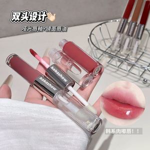 Kakashow Gloss à lèvres double embout effet miroir mat, lèvres pulpeuses, naturel, longue tenue, application facile - Product Image 1
