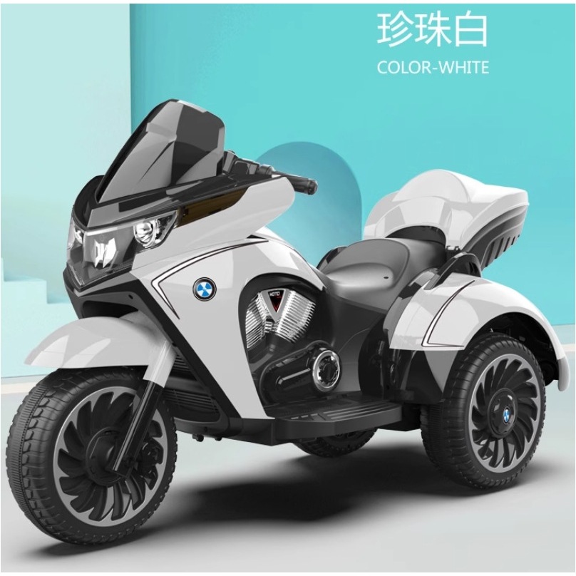 แท่นชาร์จหนังสีขาวแบบ Dual-Drive Bluetooth 12V7 พร้อมรีโมทคอนโทรล