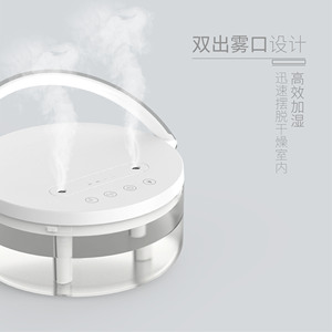 1L defuser家用加湿器，带加湿器超声波冷雾和办公室加湿器 - Product Image 4
