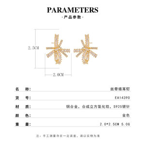 Star Stud <b>Earrings</b> Gold Plated Zirconium Channel Setting 925 Silver <b>Posts</b> Fashion Jewelry - Product Image 3