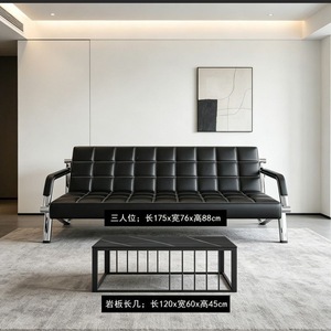 Office sofa simple modern office business reception three person sofa tea table iron ordinary sofa cheap - Product Image 2