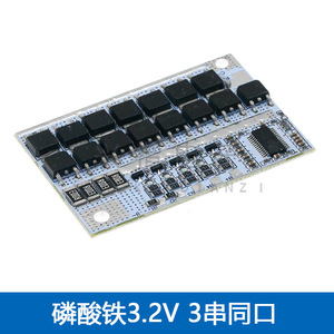 บอร์ด BMS 12V 100A สำหรับแบตเตอรี่ LiFePo4 พร้อมระบบป้องกันและบาลานซ์ สำหรับจักรยานไฟฟ้าและสกู๊ตเตอร์ ขนาด 61.2x42.1 มม. - Product Image 3