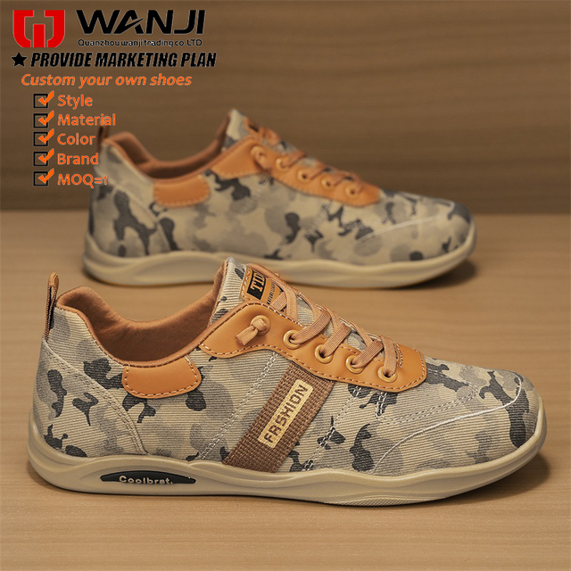 Camouflage Casual Sports Sneakers Low Heel Elastic Drawstring Breathable Durable Easy Wear Take Off Versatile Trendy Shoes