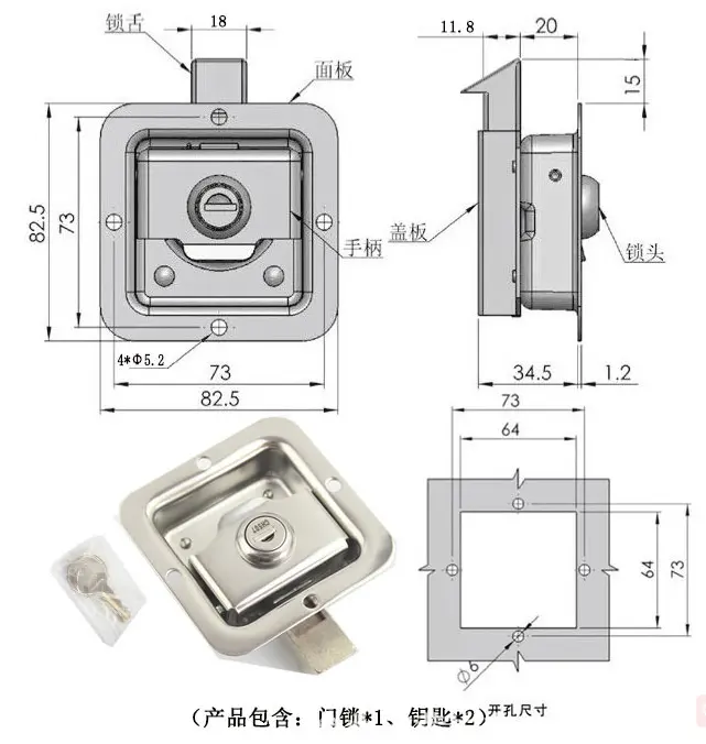 DL10A-83 serratura del pannello della scatola elettrica diretta in fabbrica per armadio